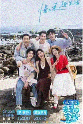 影视仓TV官网 暗夜行者