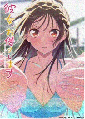 影视仓TV官网 异界行者